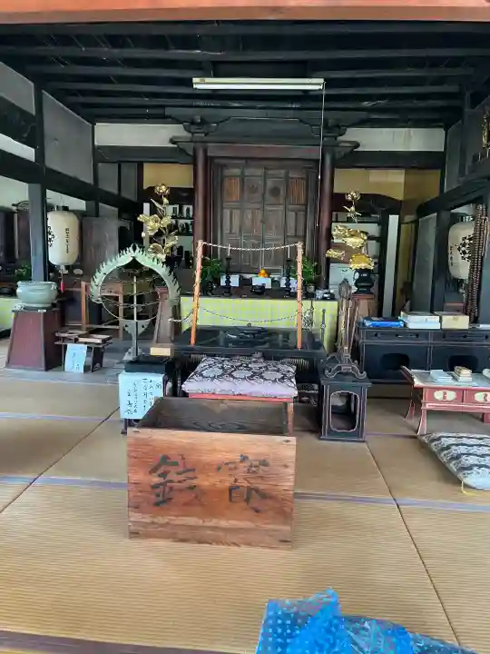 宝寿院(広島県)