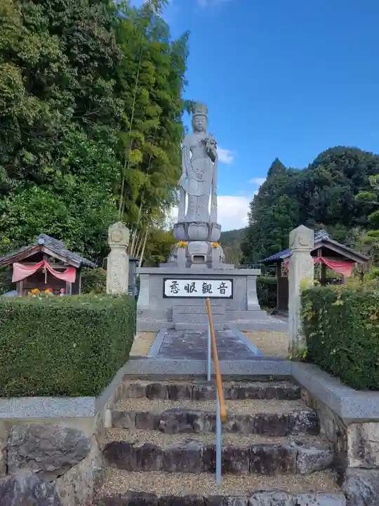 済納寺(兵庫県)