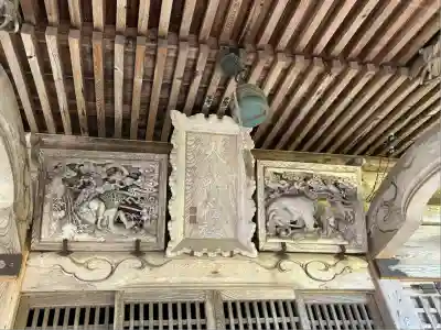 天日鷲神社(福島県)