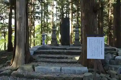 箟峯寺(宮城県)