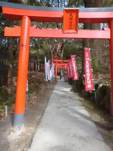 天開稲荷社の鳥居