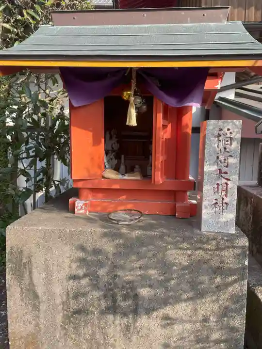 津照寺(高知県)