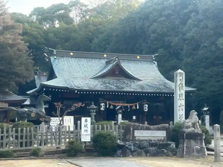 多家神社の{uncategorized: "未分類", other: "その他", undefined: "問題あり", building: "その他建物", grave: "お墓", sacred_gate: "鳥居", guardian: "狛犬", statue: "像", buddha: "仏像", history: "歴史", nature: "自然", garden: "庭園", animal: "動物", pagoda: "塔", temizu: "手水舎", mountain_gate: "山門・神門", sanctuary: "本殿・本堂", subordinate: "末社・摂社", art: "芸術", scenery: "景色", jizo: "地蔵", ema: "絵馬", goshuin: "御朱印", omikuji: "おみくじ", items: "授与品その他", amulet: "お守り", goshuincho: "御朱印帳", eats: "食事", festival: "お祭り", votive_dance: "神楽", shichigosan: "七五三参", wedding: "結婚式", experience: "体験その他", initially: "初詣", around: "周辺", anti_infection: "感染症対策"}