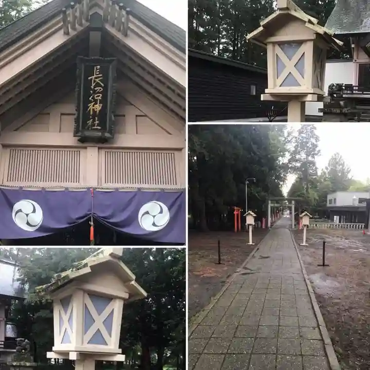 長沼神社のその他建物