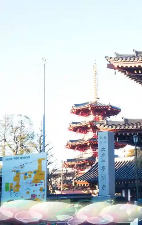 川崎大師(平間寺)のその他建物