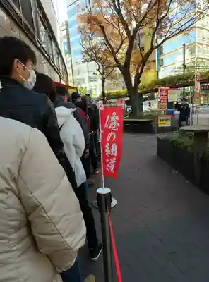 福徳神社(芽吹稲荷)の周辺