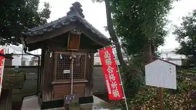 上青木氷川神社の末社・摂社