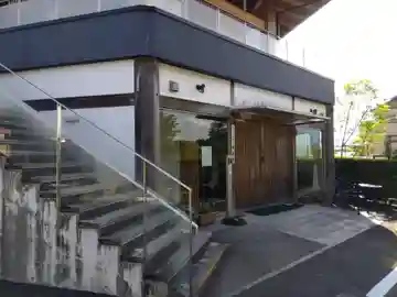 円成寺(滋賀県)