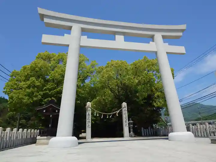 速谷神社(広島県)