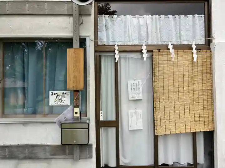 留辺蘂神社のその他建物