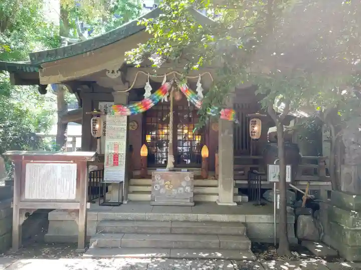 稲荷鬼王神社(東京都)