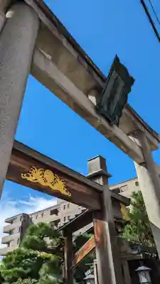 京都ゑびす神社(京都府)