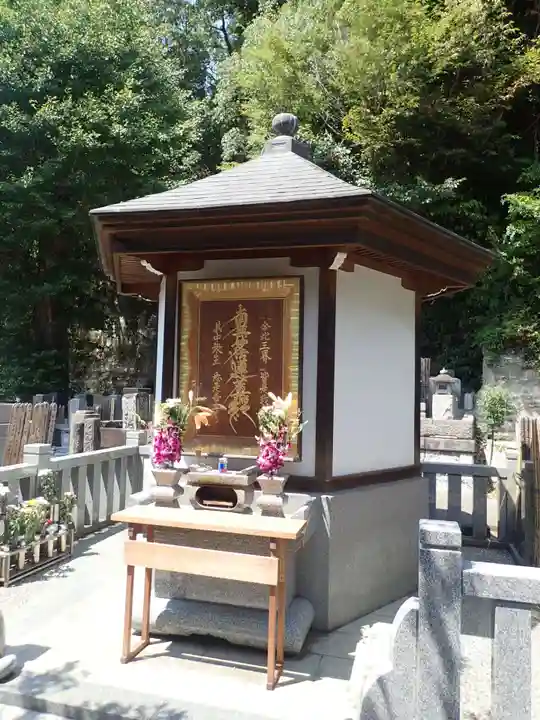 上行寺(神奈川県)