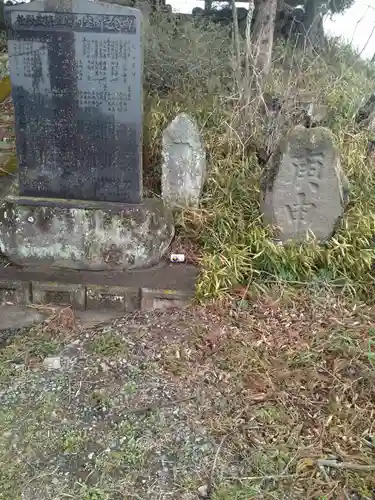 鉾附神社(宮城県)