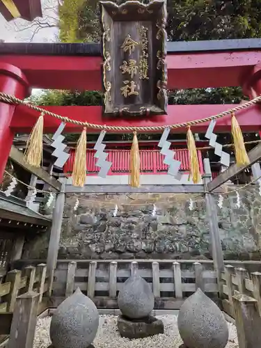 竹駒神社(宮城県)