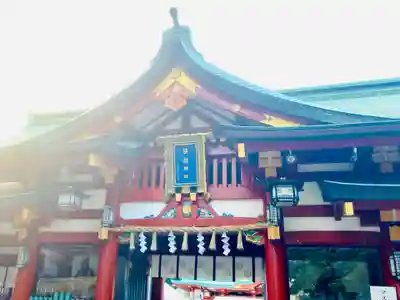 日枝神社の本殿・本堂