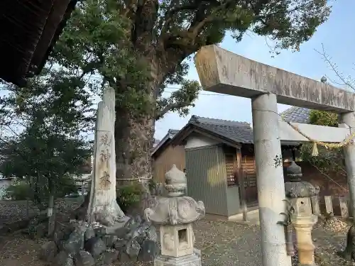 鳥取山田神社の{uncategorized: "未分類", other: "その他", undefined: "問題あり", building: "その他建物", grave: "お墓", sacred_gate: "鳥居", guardian: "狛犬", statue: "像", buddha: "仏像", history: "歴史", nature: "自然", garden: "庭園", animal: "動物", pagoda: "塔", temizu: "手水舎", mountain_gate: "山門・神門", sanctuary: "本殿・本堂", subordinate: "末社・摂社", art: "芸術", scenery: "景色", jizo: "地蔵", ema: "絵馬", goshuin: "御朱印", omikuji: "おみくじ", items: "授与品その他", amulet: "お守り", goshuincho: "御朱印帳", eats: "食事", festival: "お祭り", votive_dance: "神楽", shichigosan: "七五三参", wedding: "結婚式", experience: "体験その他", initially: "初詣", around: "周辺", anti_infection: "感染症対策"}