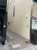 玉藏稲荷大明神(京都府)