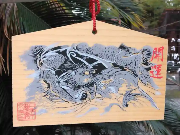 瀧泉寺(目黒不動尊)(東京都)