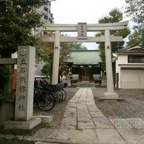 諏訪神社の鳥居