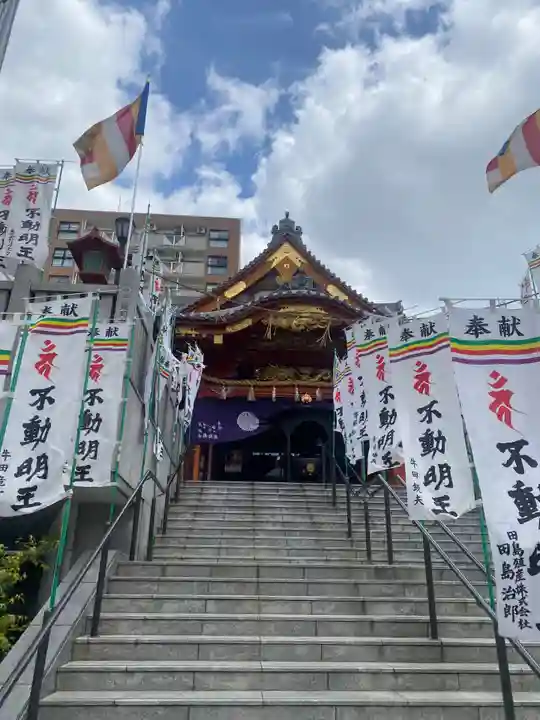 成田山 萬福院(愛知県)