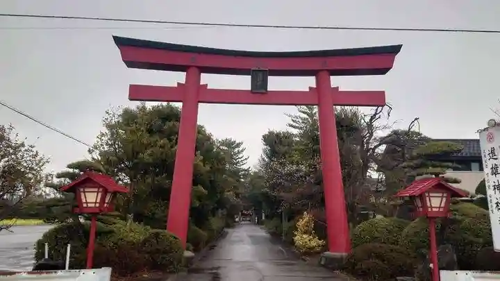 進雄神社(群馬県)