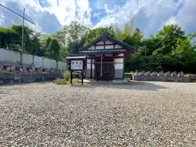 繁昌院(京都府)