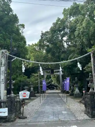 若宮八幡宮(高知県)
