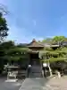 大神社(芳養王子跡)(和歌山県)
