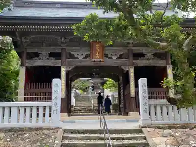 金剛福寺(高知県)