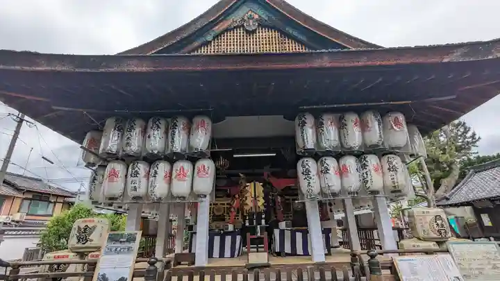 下御霊神社(京都府)