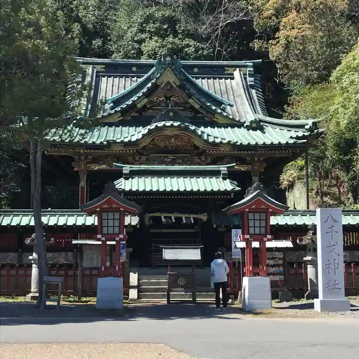 静岡浅間神社の本殿・本堂