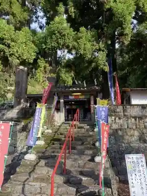 明徳寺の山門