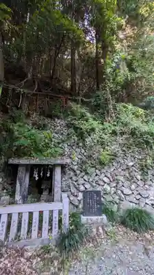 與瀬神社（与瀬神社）(神奈川県)