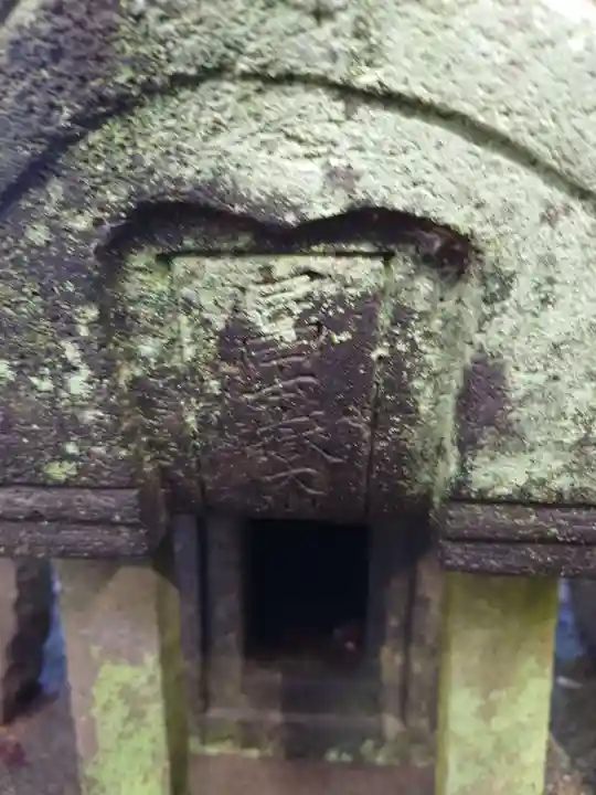 小坂子八幡神社(群馬県)