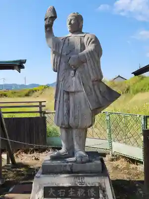 赤穂大石神社(兵庫県)