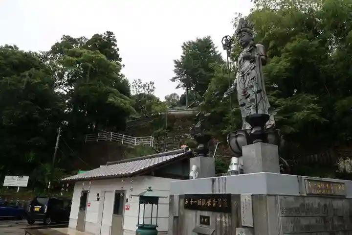 禅師峰寺(高知県)