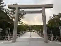 伊勢神宮内宮(皇大神宮)(三重県)