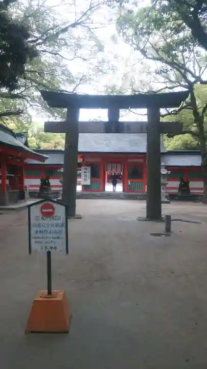 住吉神社(福岡県)