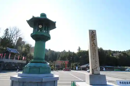 霊山寺のその他建物