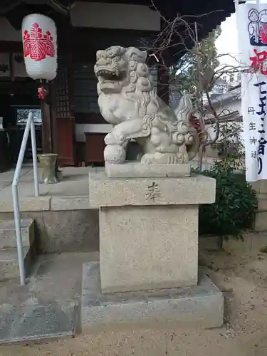 丹生神社の狛犬