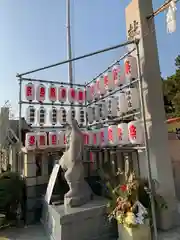 岩屋神社(兵庫県)