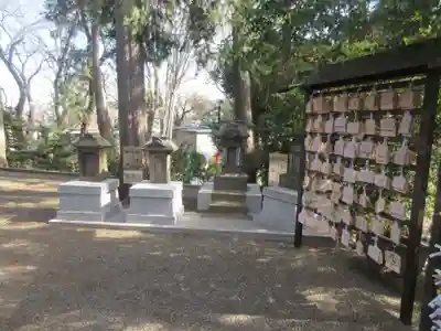 天照皇大神(神奈川県)