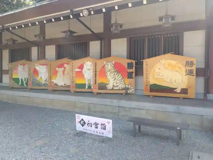 和泉國一之宮 大鳥大社(大阪府)