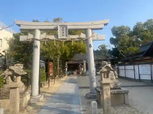 茅渟神社(大阪府)