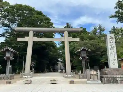 鹿島神宮(茨城県)