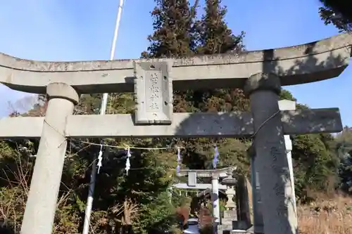 菅船神社の鳥居