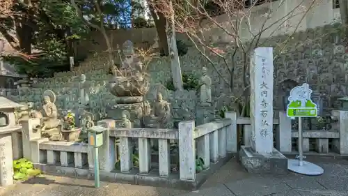 大圓寺(東京都)