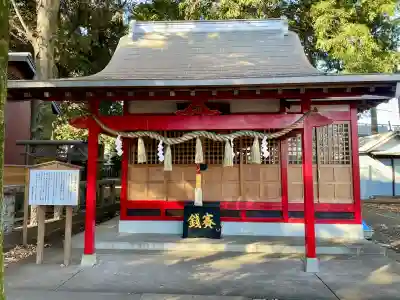 橋本大鷲神社(神奈川県)