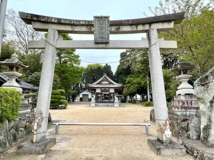 若宮神社(滋賀県)